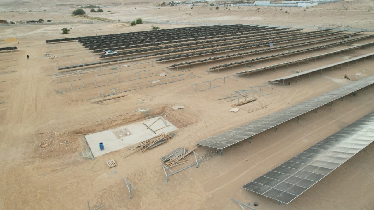 JERICHO 7.5 MWP UTILITYSCALE PLANT