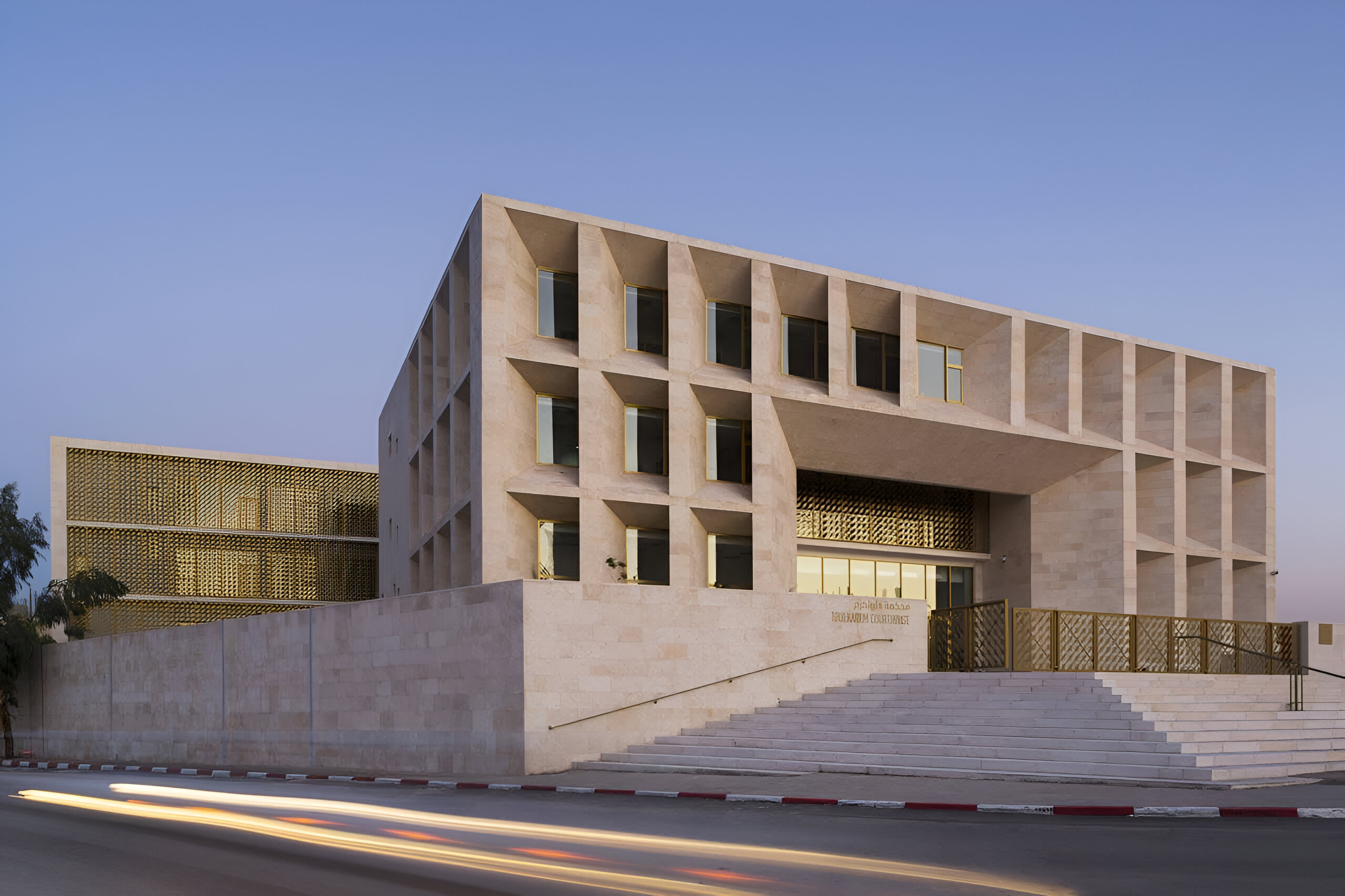 Tulkarem Courthouse