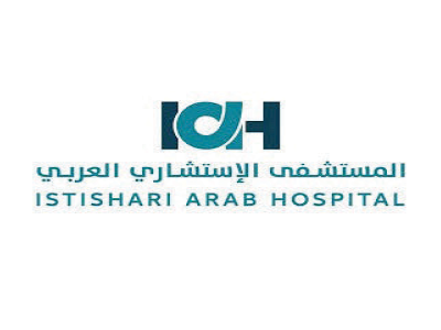 ╪º┘ä╪º╪│╪¬╪┤╪º╪▒┘è ╪º┘ä╪╣╪▒╪¿┘è